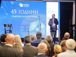 Снимка: Пресцентър Народно събрание