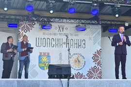 Костинброд - фестивал „Шопски наниз“