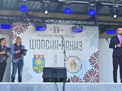 Костинброд - фестивал „Шопски наниз“