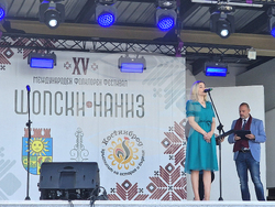 Костинброд - фестивал „Шопски наниз“