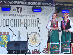 Костинброд - фестивал „Шопски наниз“