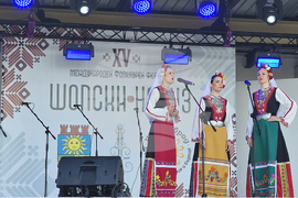 Костинброд - фестивал „Шопски наниз“