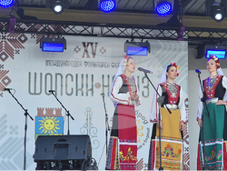 Костинброд - фестивал „Шопски наниз“