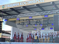 Костинброд - фестивал „Шопски наниз“