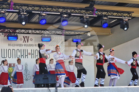 Костинброд - фестивал „Шопски наниз“