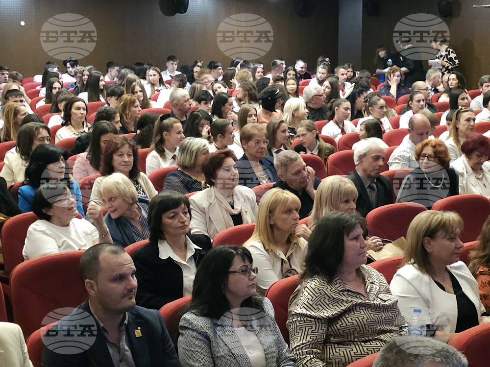 Димитровград - ПМГ "Иван Вазов" - честване