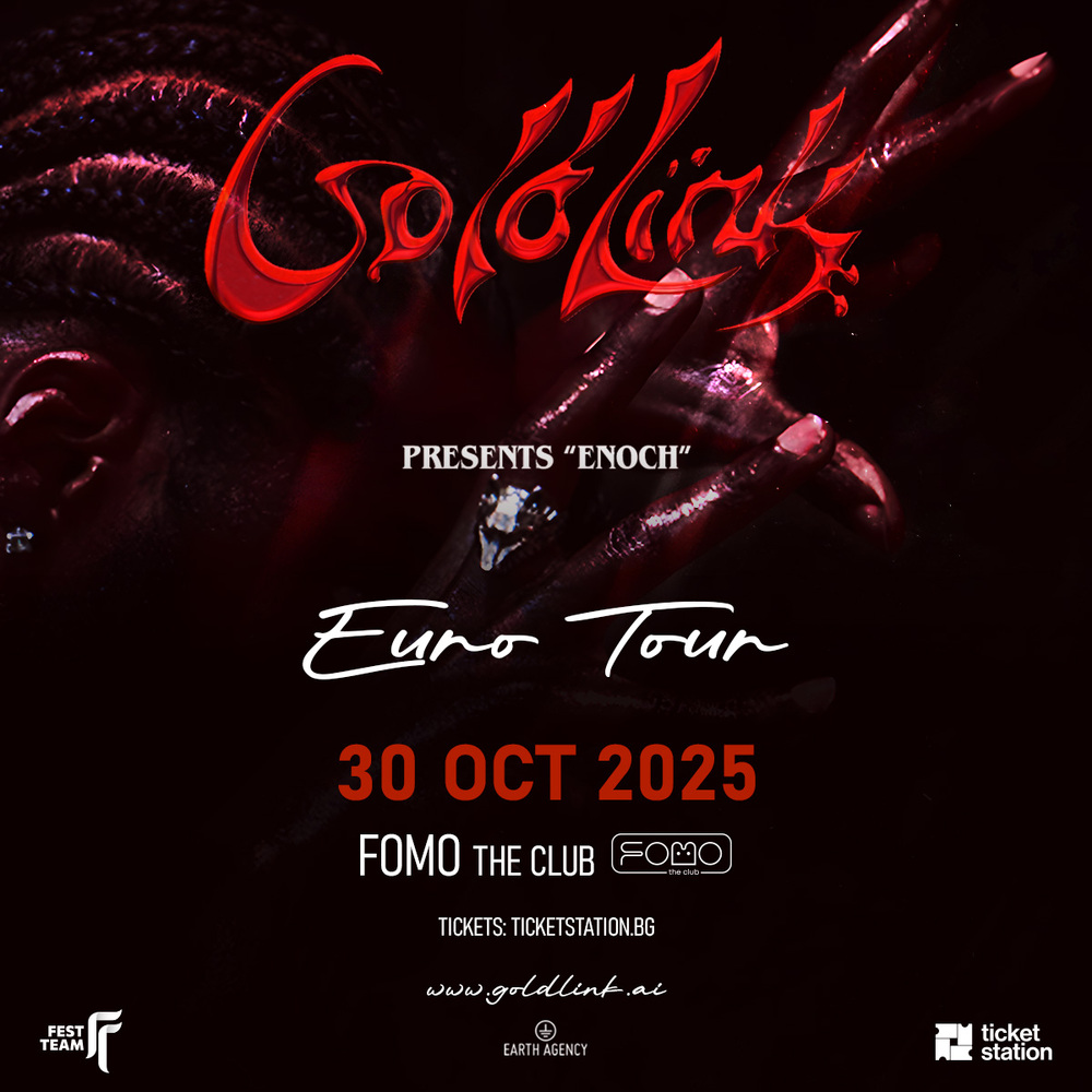 Американският рапър ГолдЛинк ще има концерт в София през октомври