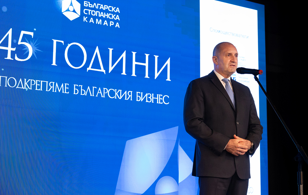Румен Радев: В период на сътресения в политиката, сигурността и икономиката гласът на бизнеса е изключително важен