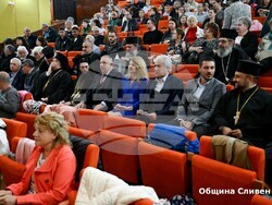 Снимка: Община Сливен