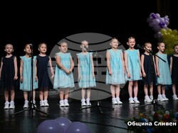 Снимка: Община Сливен