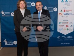 Снимка: Българска стопанска камара