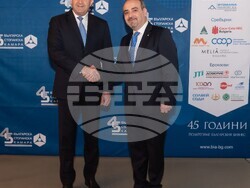 Снимка: Българска стопанска камара