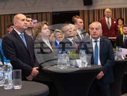 Снимка: Българска стопанска камара