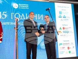 Снимка: Българска стопанска камара