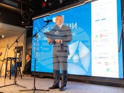 Снимка: Българска стопанска камара