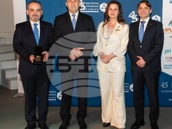 Снимка: Българска стопанска камара