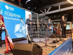 Снимка: Българска стопанска камара