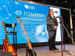 Снимка: Българска стопанска камара