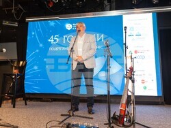 Снимка: Българска стопанска камара