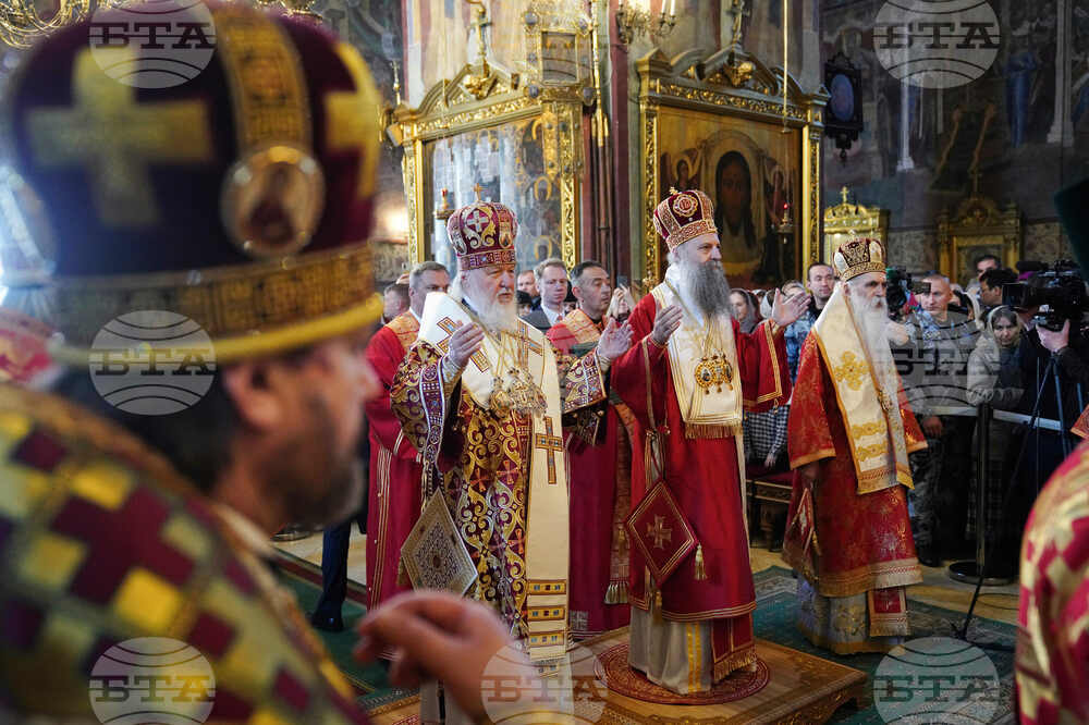 Russia Serbia Orthodox Church