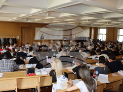 Снимка: Висш съдебен съвет 