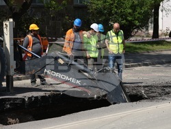 Булевард „Цариградско шосе“ - дупка