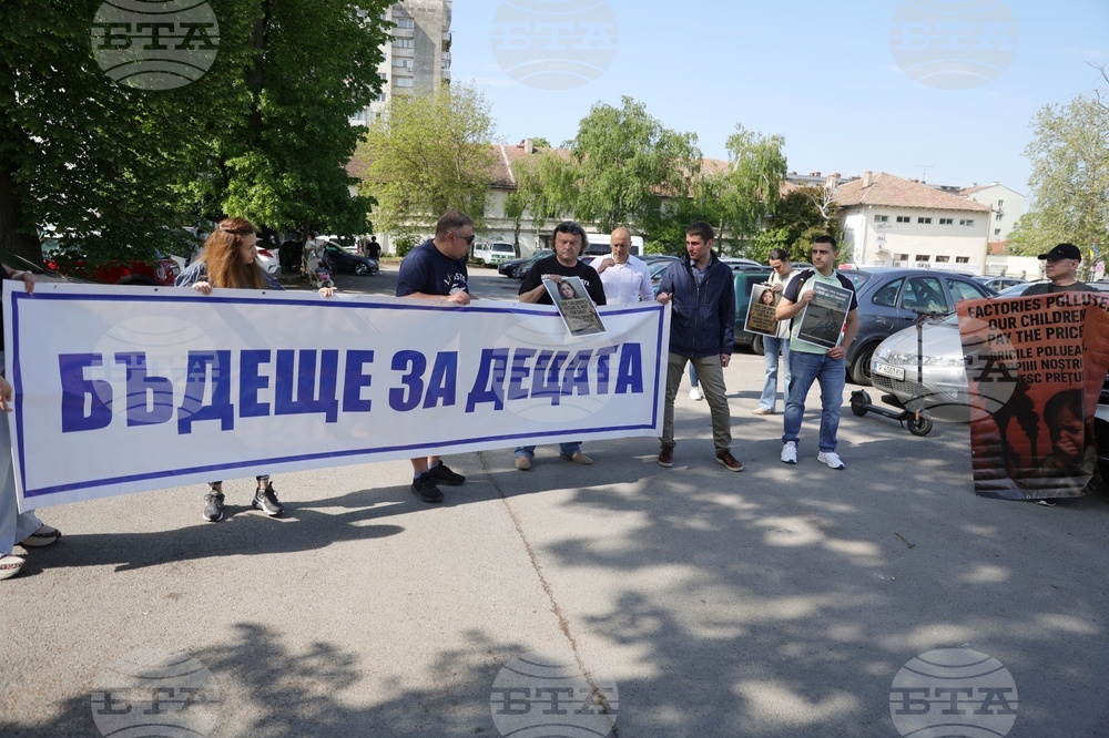 Русе - „Дунав мост“ - протест