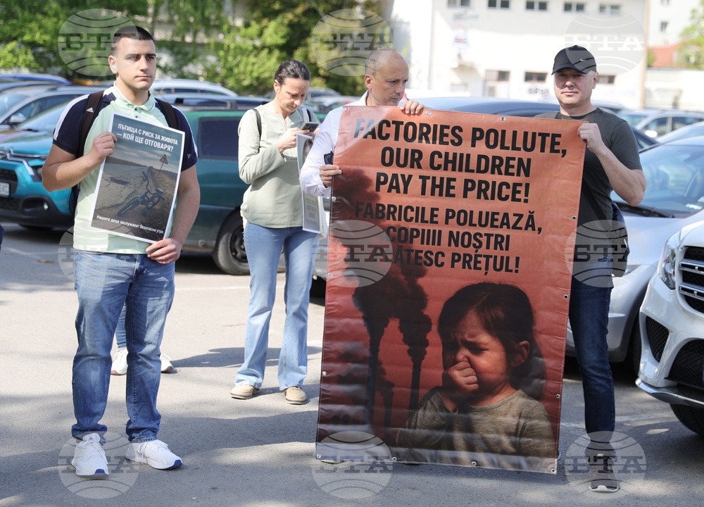 Русе - „Дунав мост“ - протест