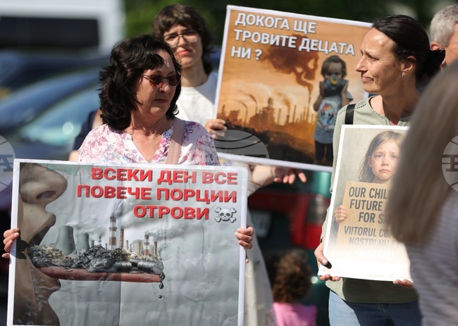 Русе - „Дунав мост“ - протест