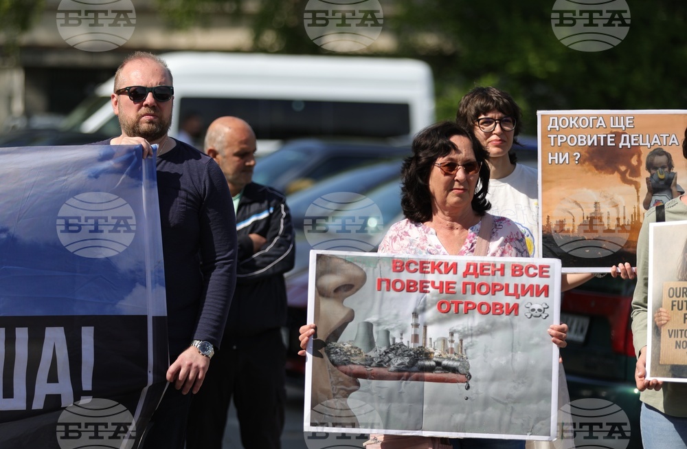 Русе - „Дунав мост“ - протест