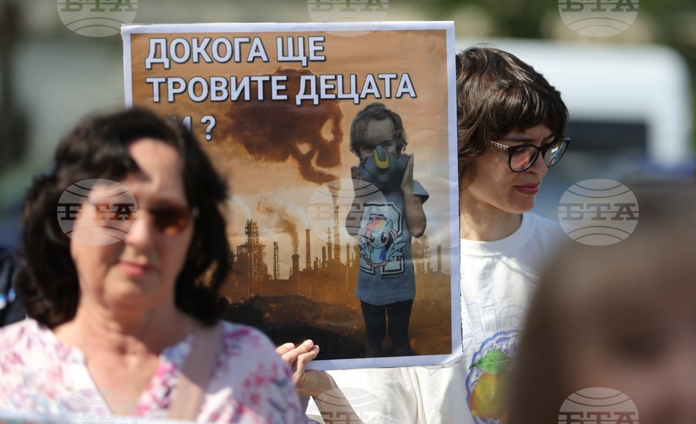 Русе - „Дунав мост“ - протест