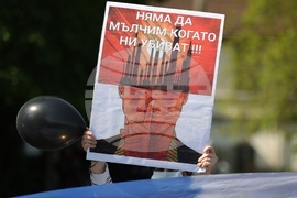 Русе - „Дунав мост“ - протест