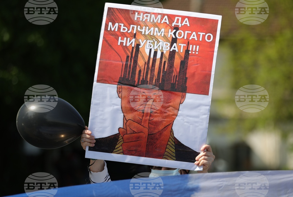 Русе - „Дунав мост“ - протест