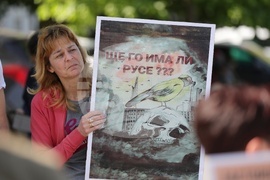 Русе - „Дунав мост“ - протест