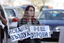 Русе - „Дунав мост“ - протест