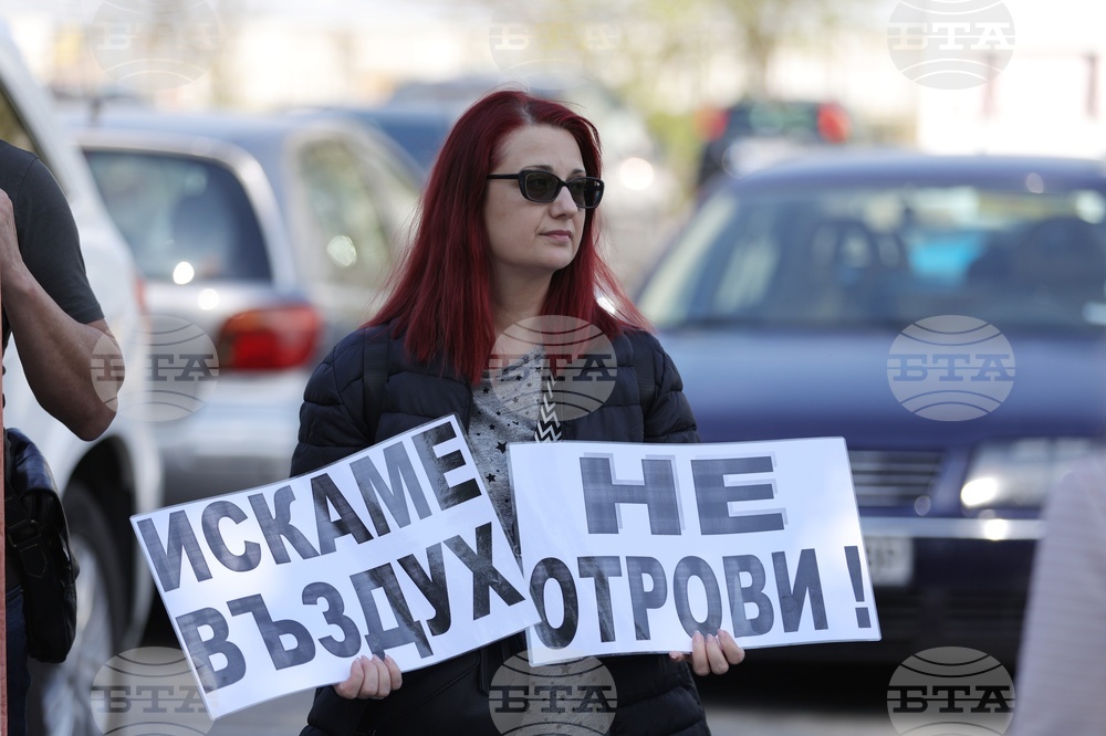Русе - „Дунав мост“ - протест