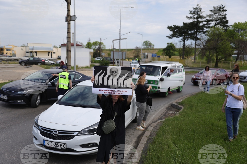 Русе - „Дунав мост“ - протест