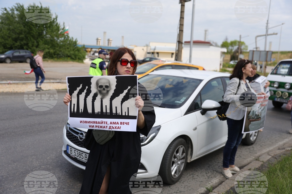 Русе - „Дунав мост“ - протест