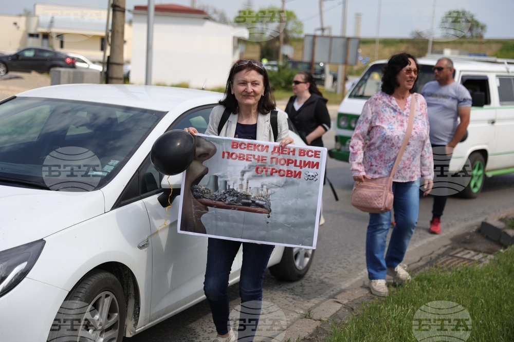 Русе - „Дунав мост“ - протест