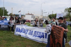 Русе - „Дунав мост“ - протест