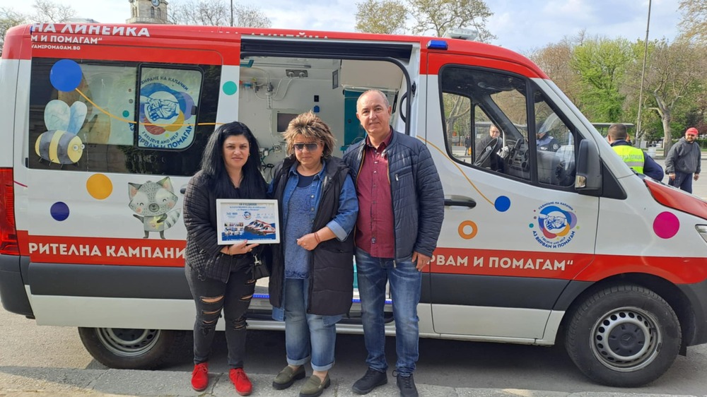 Над тон и половина капачки и 134 кг. стотинки събраха жителите на община Разград за кампанията „Аз Вярвам и Помагам”