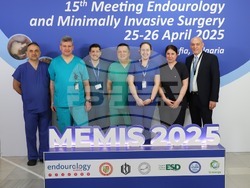 Снимка: Пресцентър ВМА