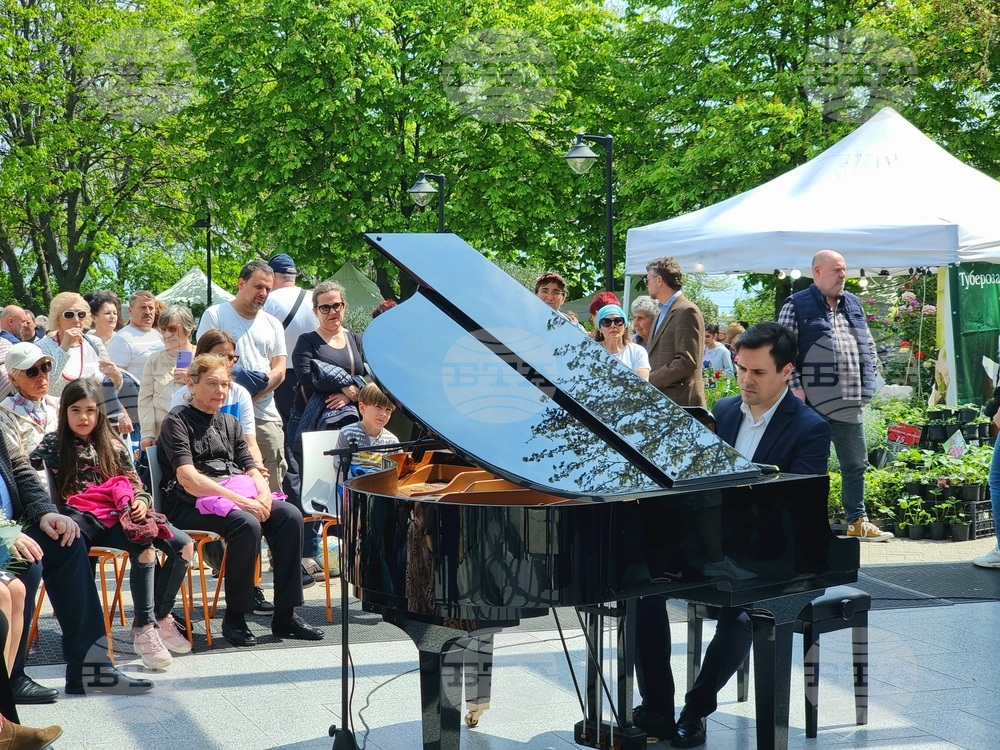 Бургас - изложение „Флора“