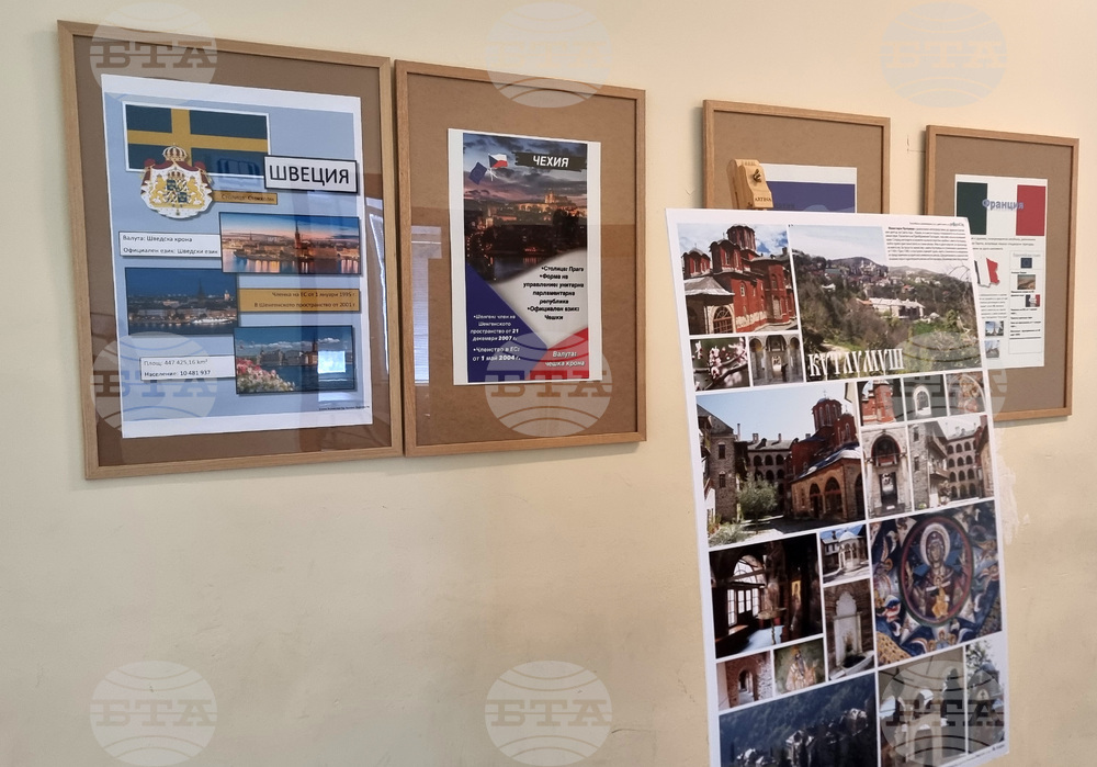 Варна - фестивал - география