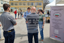 Варна - фестивал - география