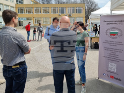 Варна - фестивал - география