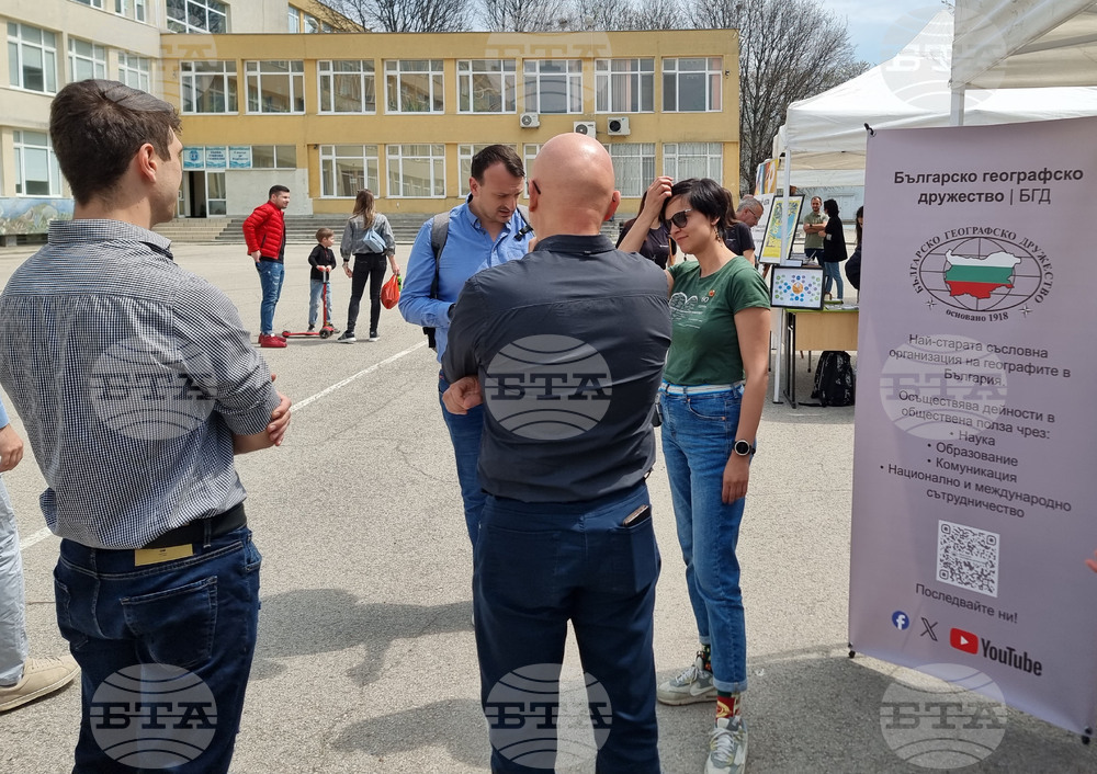 Варна - фестивал - география