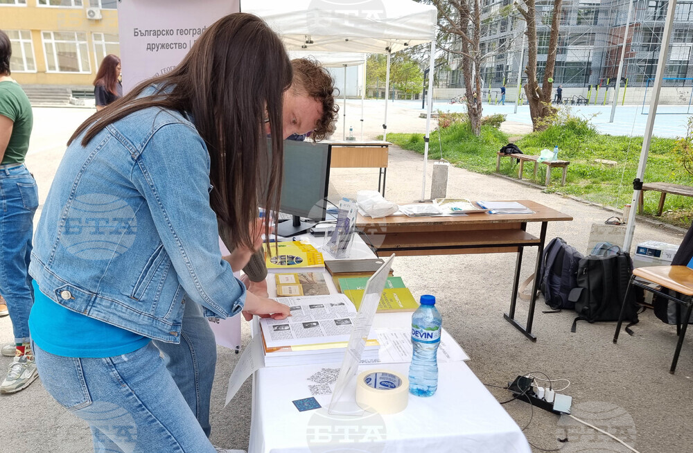 Варна - фестивал - география