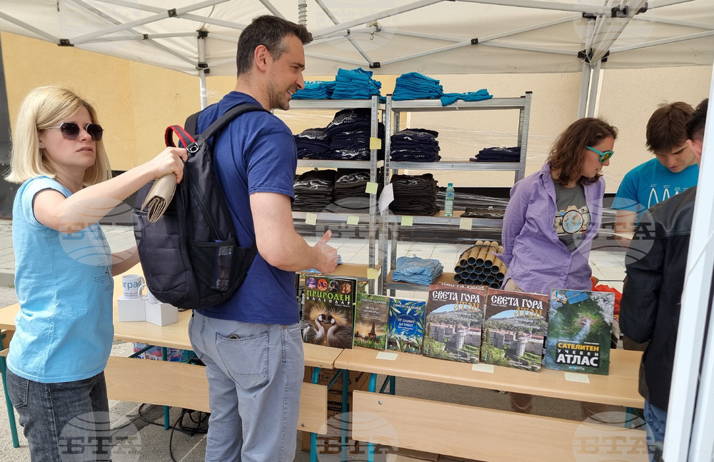 Варна - фестивал - география