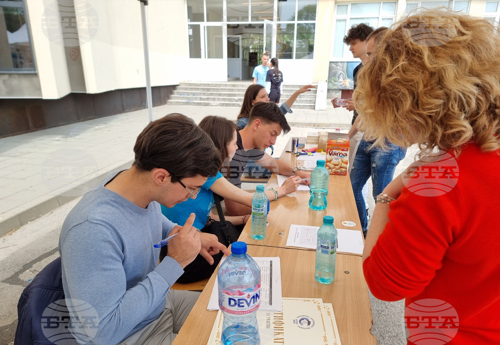 Варна - фестивал - география